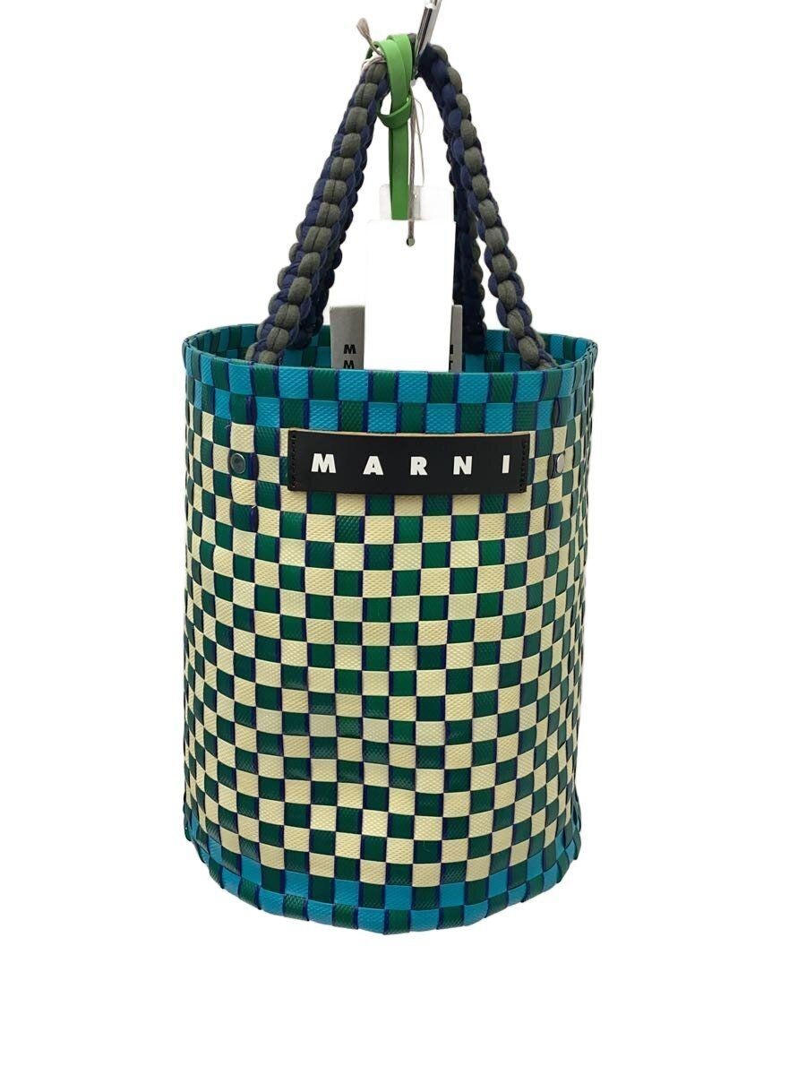 MarNI Handbag multicolor total pattern SHMH0013A1… - image 1