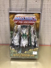 Collectible Matty MOTUC Masters Of The Universe Classics King Chooblah