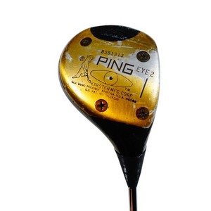 Ping Eye 2 Driver | eBay