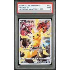 Pikachu #400/SM-P Prices | Pokemon Japanese Promo | Pokemon Cards