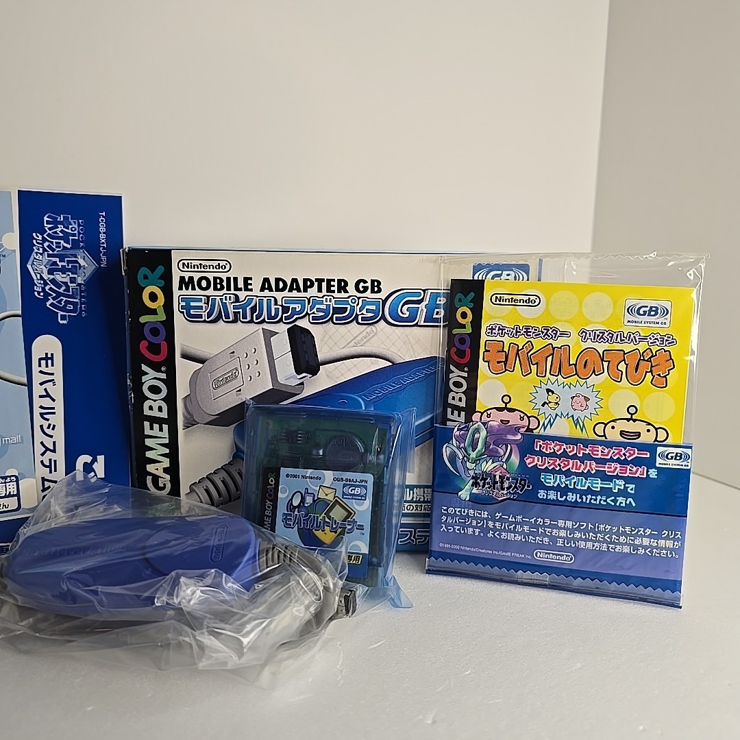 Nintendo Game Boy Color Mobile Adapter GB CGB-005PD Complete in