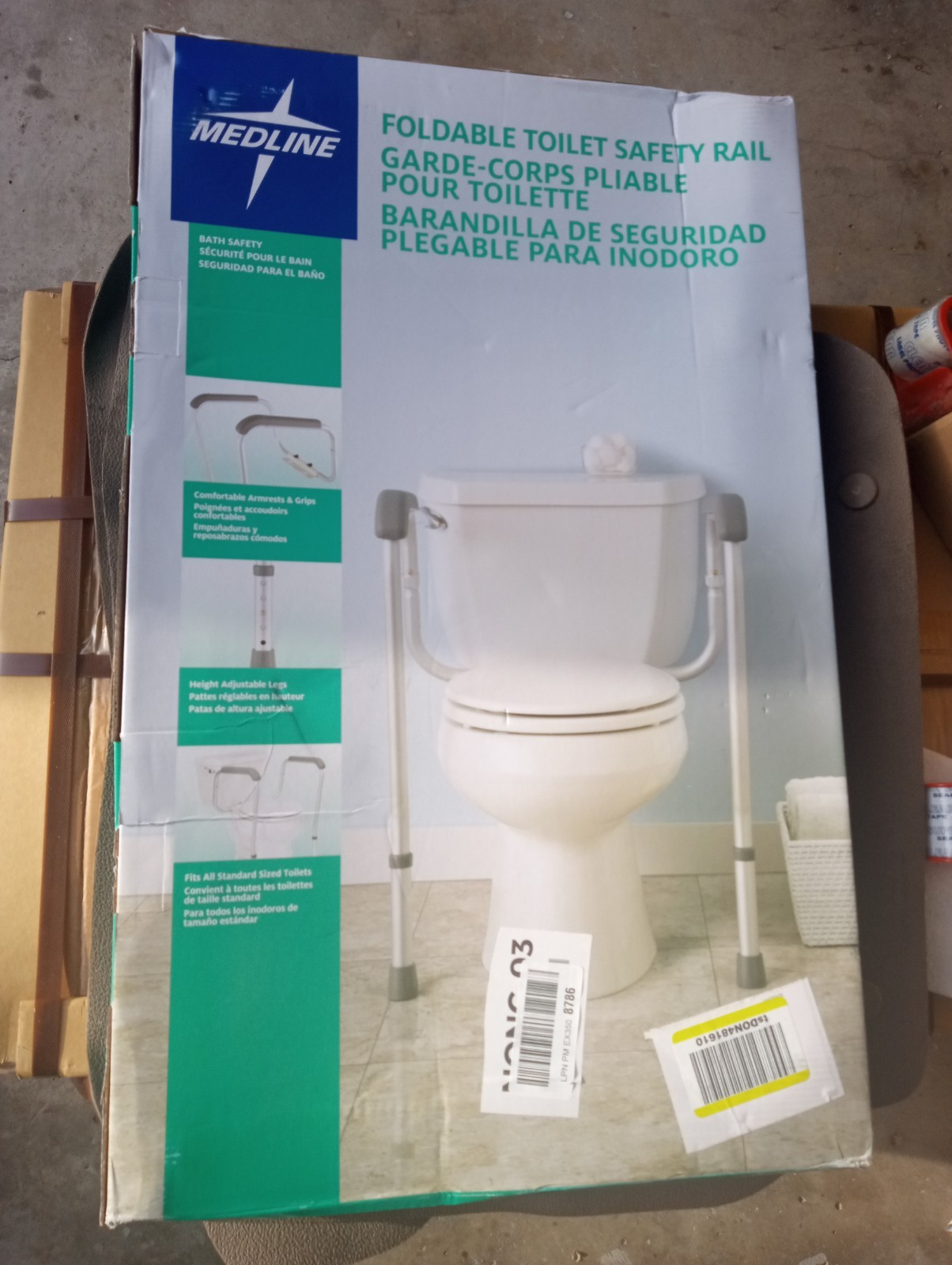 Medline Foldable Toilet Safety Rail Adjustable Height Robust