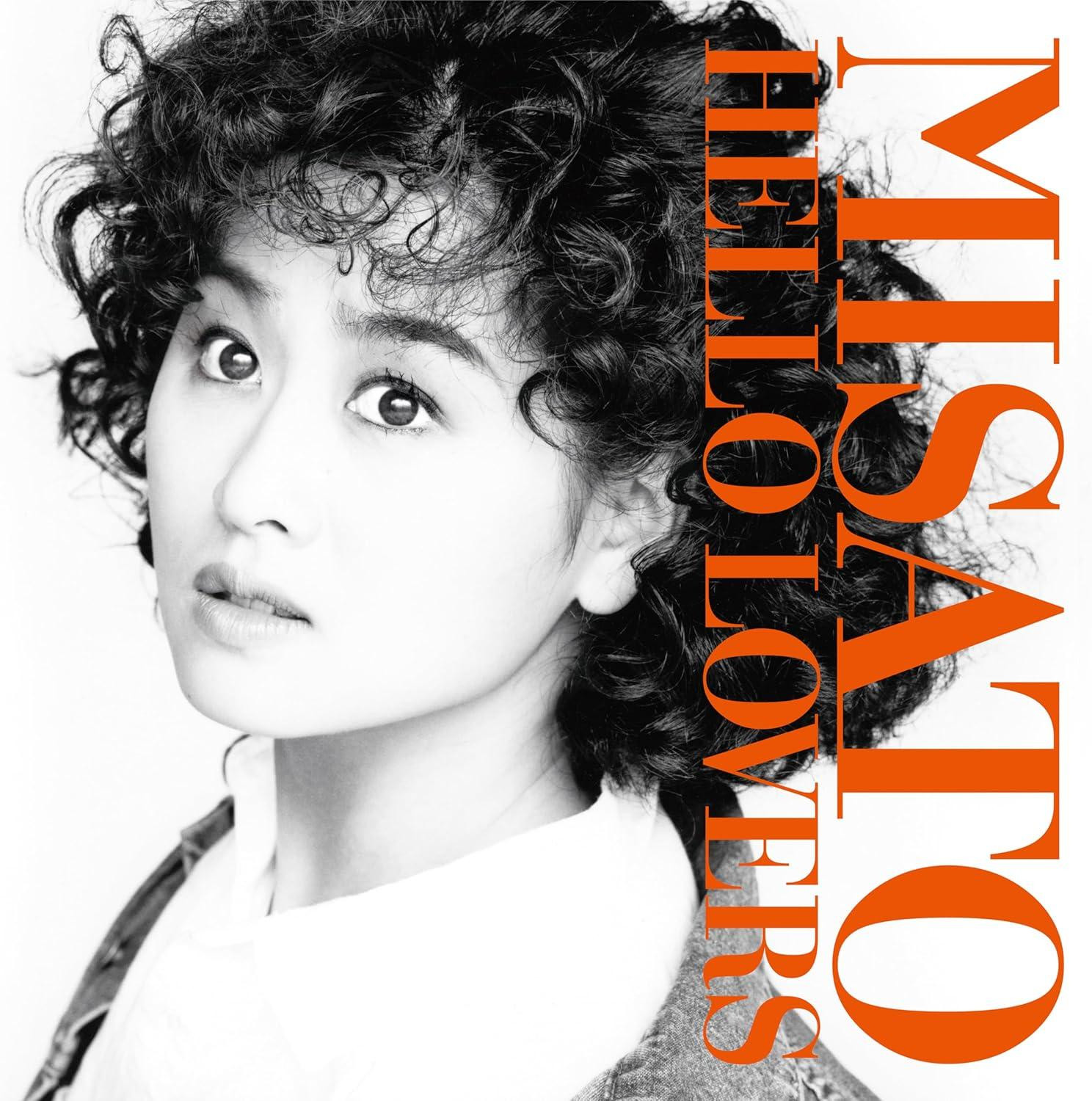 LP Record HELLO LOVERS [Analog] Japan Misato Watanabe Music ESJL