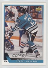 1993-94 Upper Deck Sergei Makarov #446 HOF 1dm1
