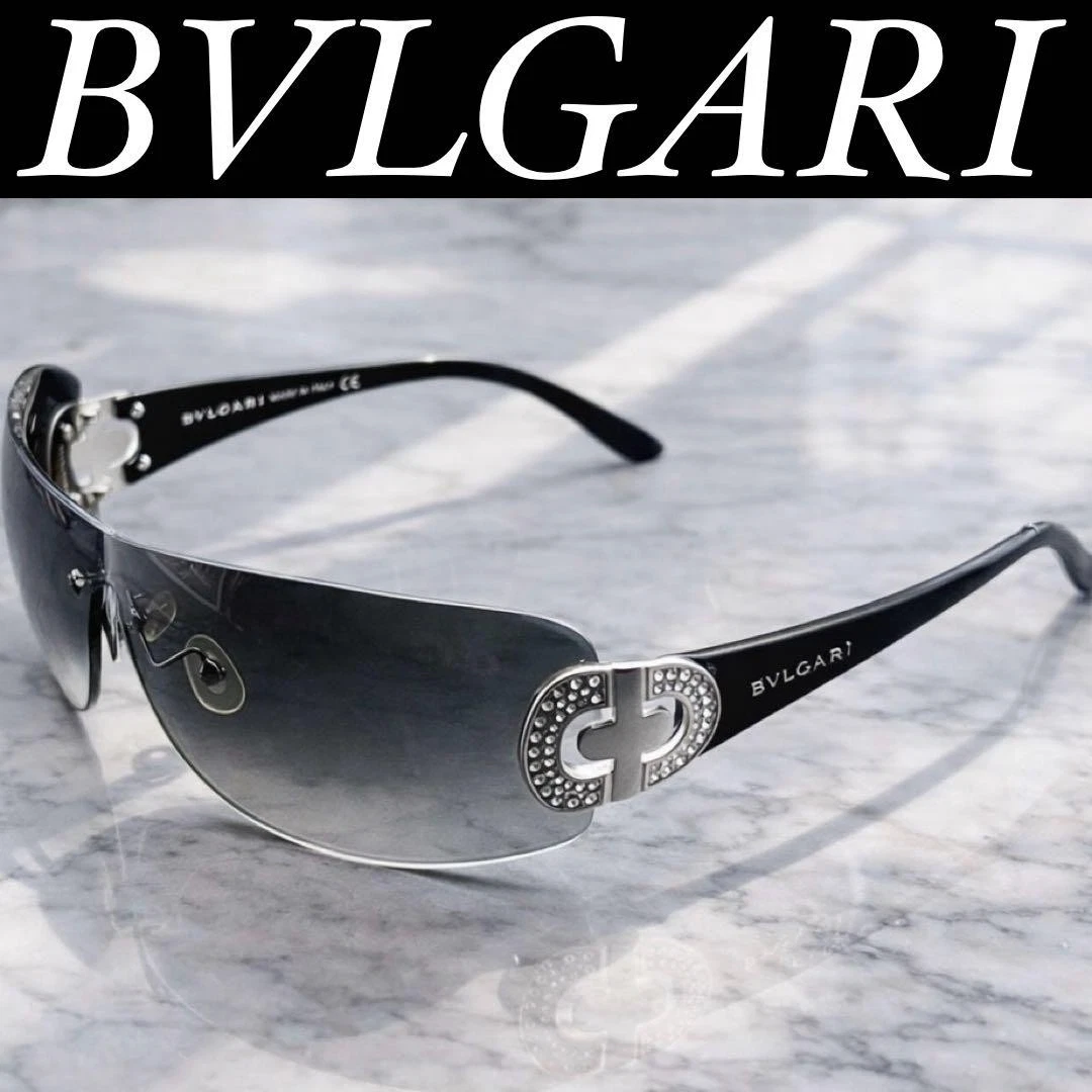 Bvlgari Rimless Sunglasses for Men for sale | eBay
