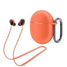 for Pixel Buds Pro Case,Anti-Lost Strap,Silicone Cover with Keychain,Sports L...