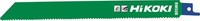 TigersäGeblatt RM50B/S1025VF (5 StüCk) - 200,0 / 178,5 X 19,0 X 1,25 Mm - 10/14