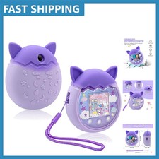 Shockproof Purple Silicone Protective Cover for Tamagotchi Pix with Hand Strap