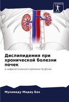Dislipidemiq Pri Hronicheskoj Bolezni Pochek Muhamadu Madiu Bah Taschenbuch 2024