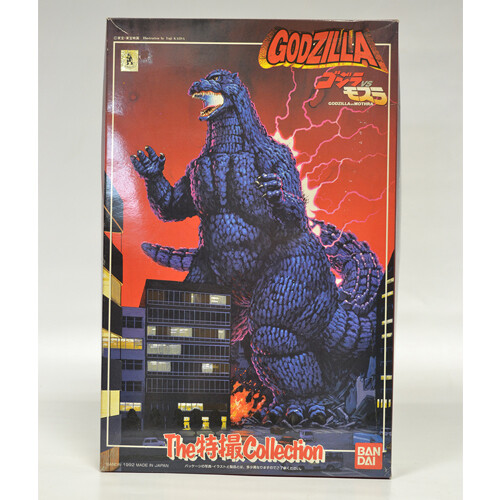 GODZILLA -  The Tokusatsu Collection - Godzilla Vs Mothra Model Kit Bandai