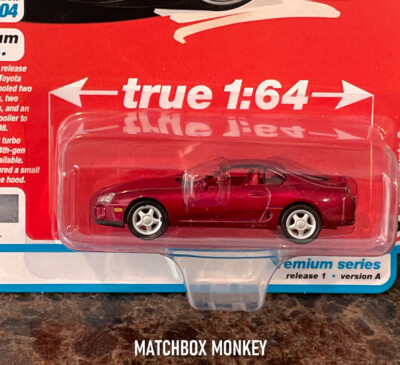 2021 CHASE Auto World 1993 Toyota Supra Modern Muscle ULTRA RED | eBay