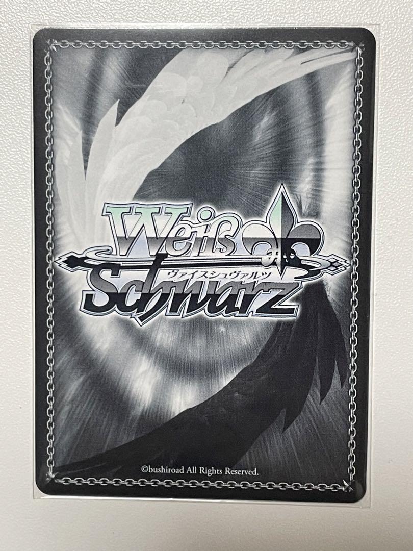 Signed Weiss Schwarz Hololive Vol.2 AZKi Card HOL/W104-086SP Signed Weiss Schwarz Hololive Vol.2 AZKi Card HOL/W104-086SP