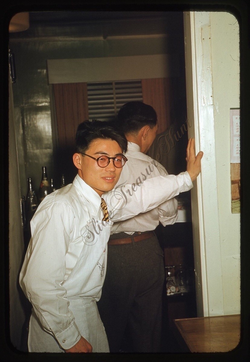 Handsome Man Japan Bartender Glasses 1950s Slide 35mm Red Border