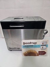 Pre Owned BREADMAN BK1050S - 2 LB Professiona...