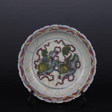 Piatto porcellana foo fu cane leone 8,7" Cina blu bianco Doucai colori contrastanti