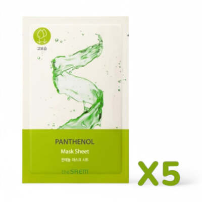 The Saem Bio Solution Mask Sheet Bundle Set 5 Types Panthenol  20g x 5sheet #dau
