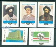 1992 Chechen Rep.,President Dudaev,Imam Shamil,Sheikh Mansur,Flag/Grey wolf/ MNG