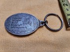 Swigart Antique Auto Museum KEYCHAIN Huntingdon Pennsylvania  — photo 5