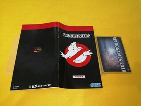 GHOSTBUSTERS   Mega Drive / GENESIS  MD SEGA MEGADRIVE RARE!