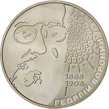 M&uuml;nze, Ukraine, 2 Hryvni, 2008, Kyiv, UNZ, Copper-Nickel-Zinc, KM:481