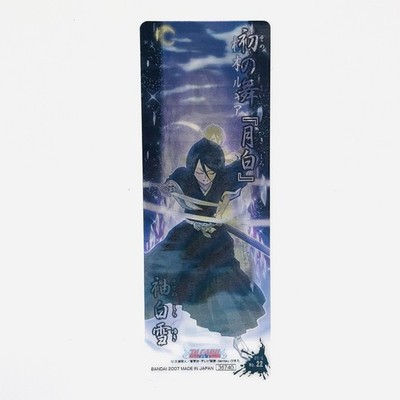 07/S No.22 Rukia Kuchiki 3D BLEACH THE CARD GUM 2007 Bandai Japan Bookmarker