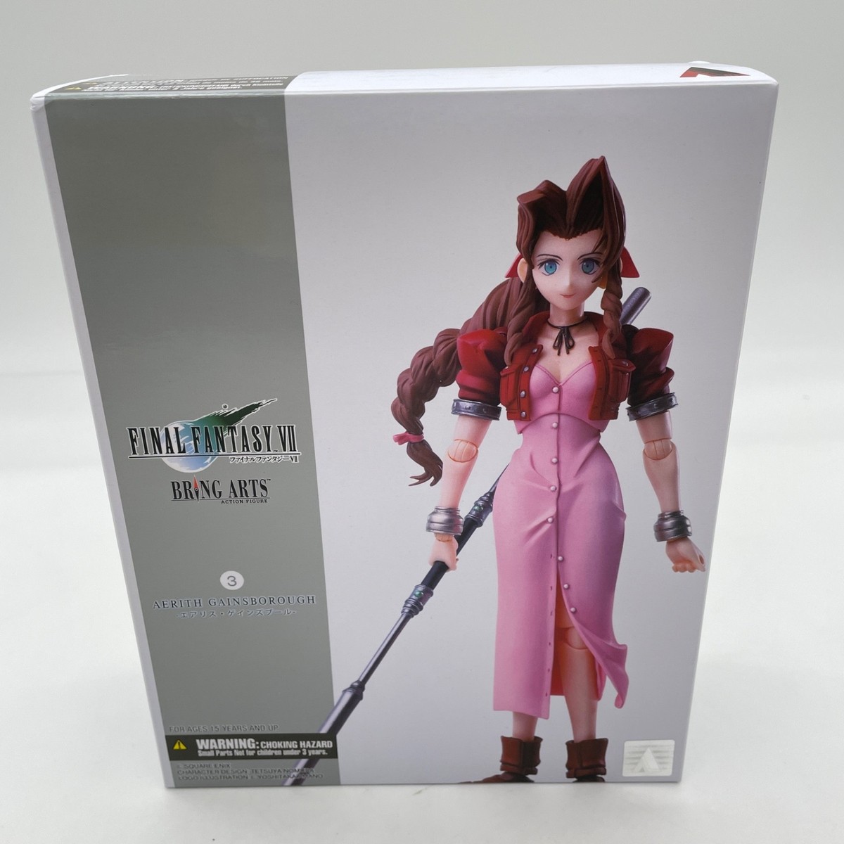 FINAL FANTASY VII BRING ARTS フィギュアセット Amazon | ファイナルファンタジーVII BRING ARTS ザックス・フェア PVC