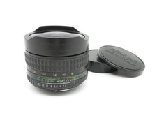 Contax Yashica C/Y MC Zenitar-M 2.8/16mm Fish-Eye Lens