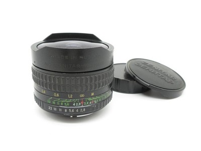 Contax Yashica C/Y MC Zenitar-M 2.8/16 mm Fish-Eye Objektiv