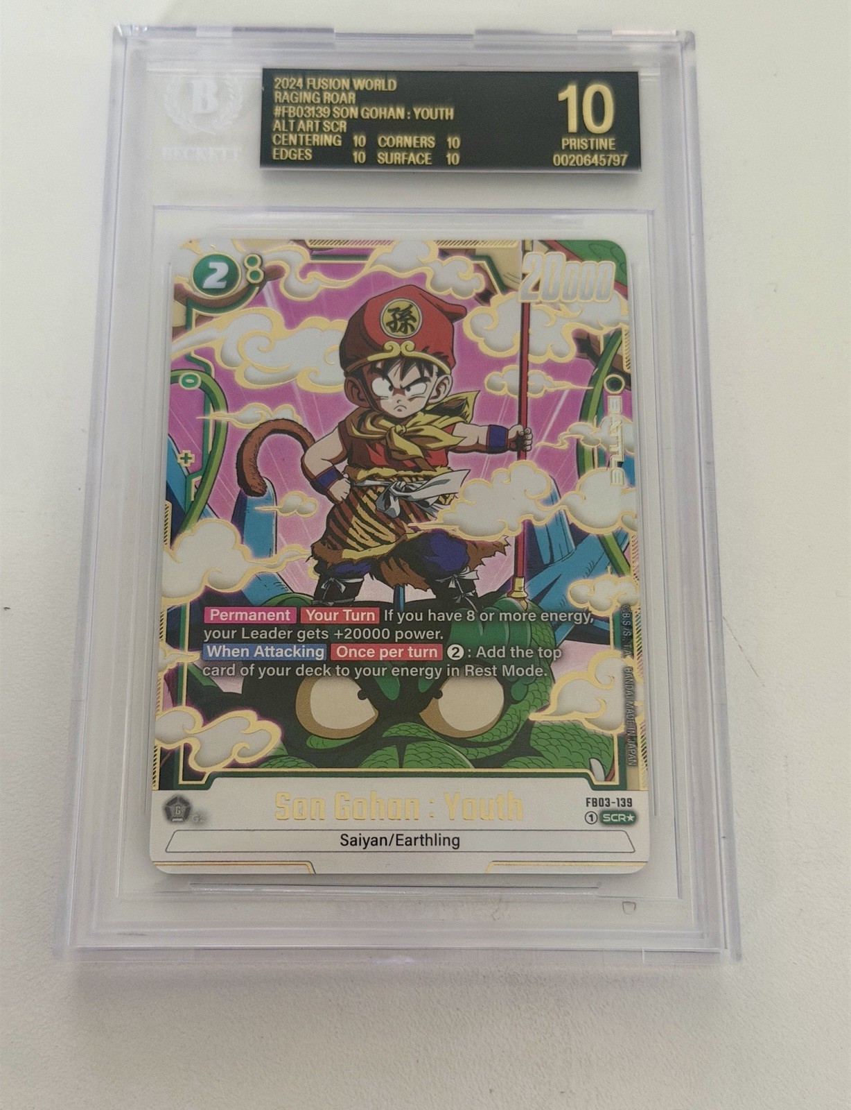 Son Gohan Youth FB03-139 Alt Art Dragon Ball Fusion World - BGS 10 BLACK LABEL view 1