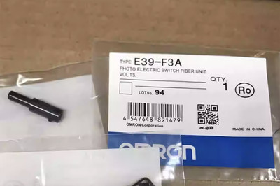 1PCS E39-F3A Battery chip NEW Quality Assurance