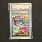 New ListingPSA 10 Mega Venusaur ex SAR 087/063 M1L Japanese Pokemon Card Mega Brave