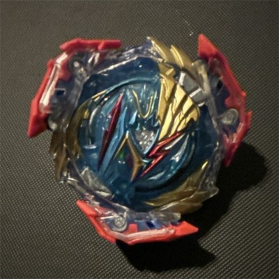 Ultimate Valkyrie Legacy Beyblade 