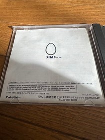 Shin Megami Tensei Mega CD Version