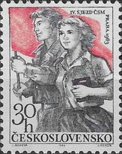 Timbre Tchécoslovaquie 1267 ** (77250ET)