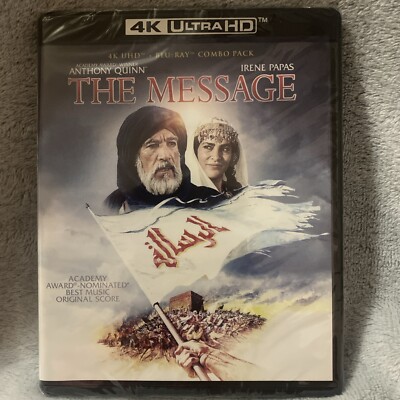 The Message (Aka Mohammad, Messenger of God) (Ultra HD, 1976) for