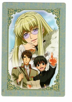 card Kyo Kara Maoh Kyou Maou anime Shibuya Yuri Conrad King Saralegui Sara