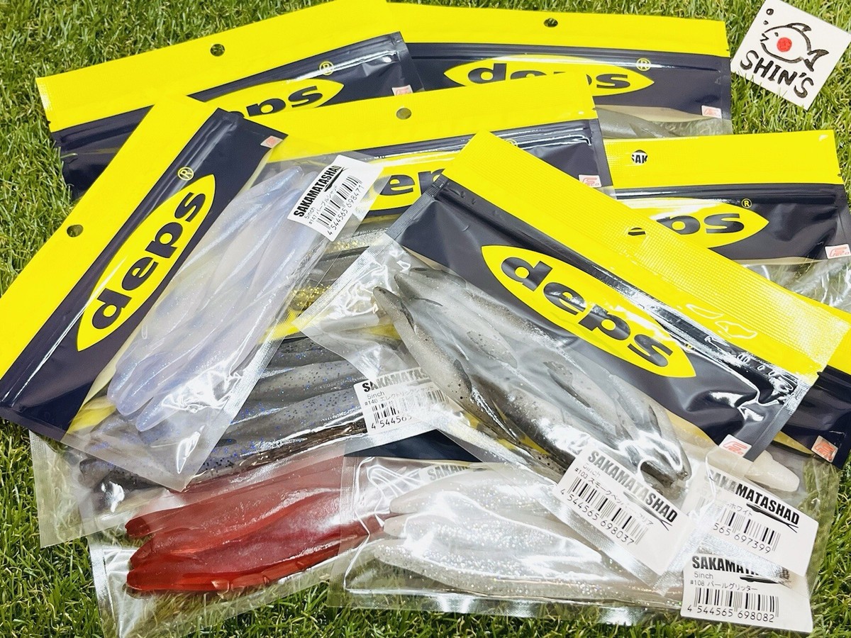 Deps Sakamata Shad 5