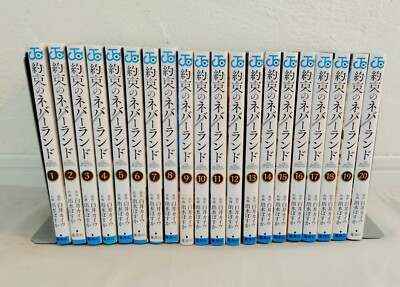 The Promised Neverland Japanese ver. vol. 1-20 Complete set Comics