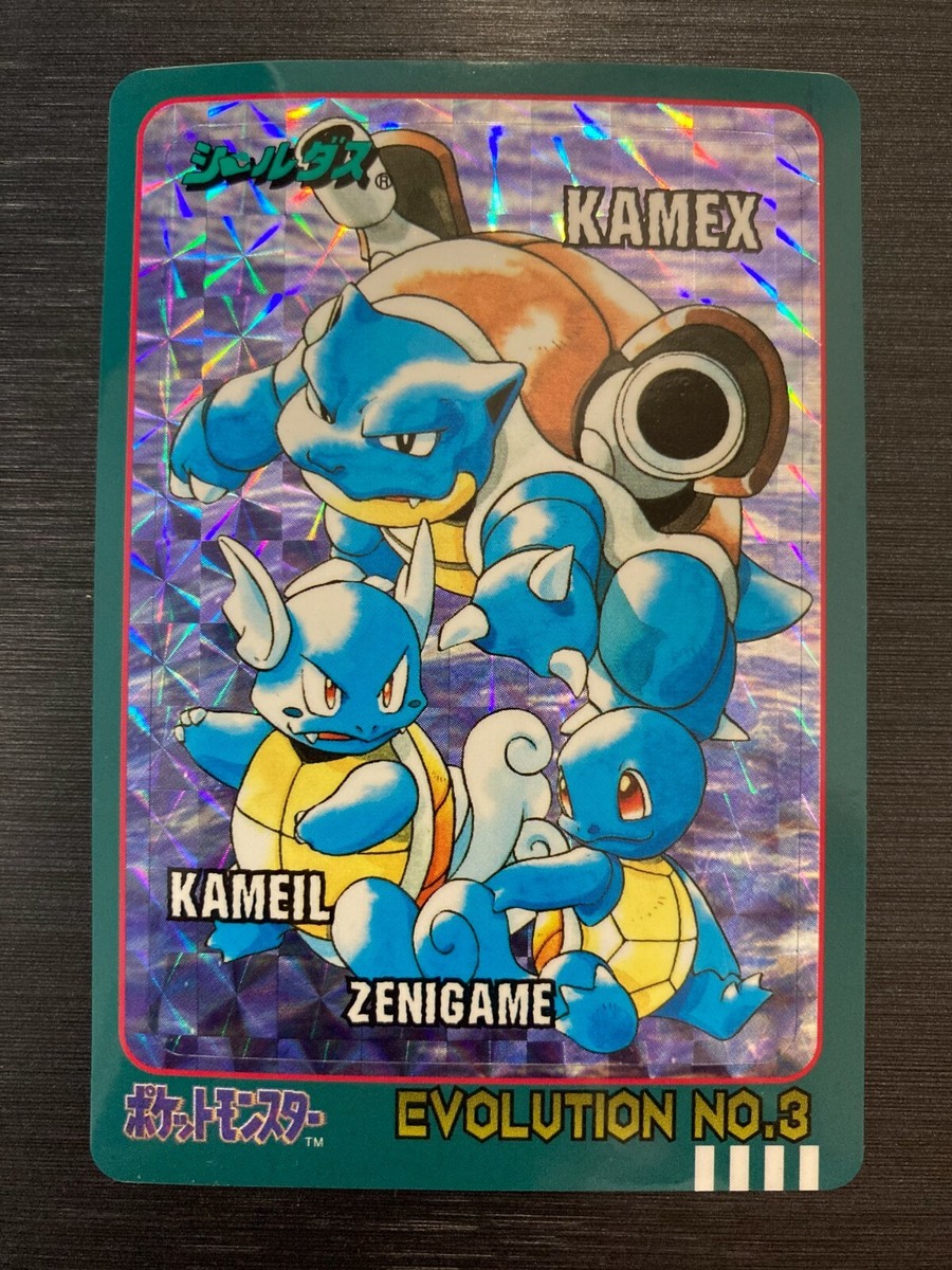 Blastoise Holo Pokemon Card Sealdass Sticker 1997 Bandai Japanese