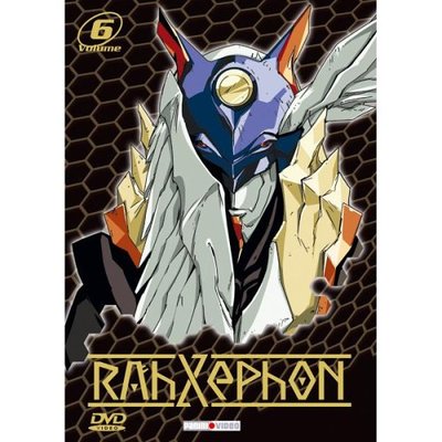 RahXephon - Vol. 6 ( Anime auf Deutsch ) NEU OVP