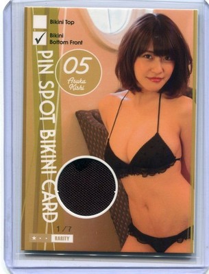 Asuka Kishi Hit'S Pinsport   Costume Card Bottom 1/7 Limited To 7 Pieces