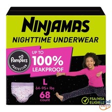 Pampers Ninjamas Nighttime Bedwetting Underwear Girl - Size 8 - 68ct
