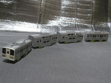 Plarail 211 series local train 4-car train set commuter train local