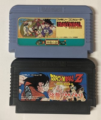 Nintendo Famicom Lot of 2 - Dragon Ball - EGcx77