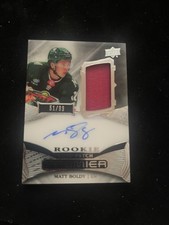 2022-23 Upper Deck Premier Hockey Checklist Guide in-content 35