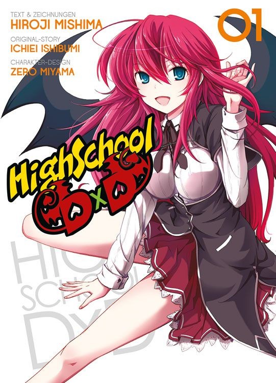 HighSchool DxD 1