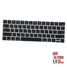 Korean Ultra Thin Silicone Keyboard Protector Cover Skin for Apple MacBook