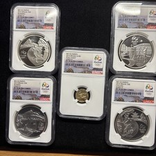 2015 Rio Olympics Silver and Gold 5-Coin Set Series II NGC PF70 Ultra Cameo