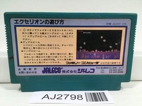AJ2798 Exerion Nintendo Famicom NES Japan