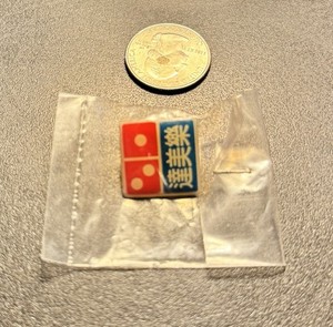 Dominos Pin | eBay